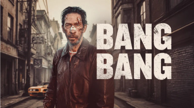 Bang Bang ~ Tim Blake Nelson-Glenn Plummer (Vincent Grashaw 2024)