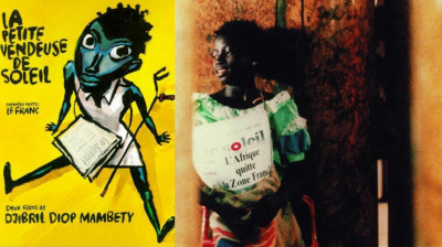 La Petite Vendeuse de soleil {short} Moussa Baldé-Lissa Balera (Djibril Diop Mambéty Senegal-1999) EngSub