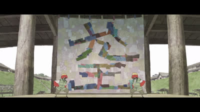 Inu-Ho (2022) vf