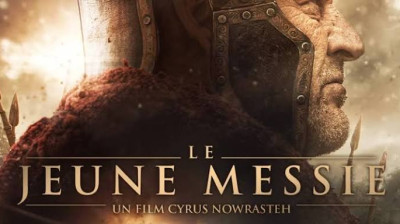 le jeune messie (2016)