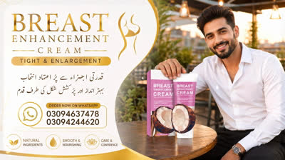 Breast Enhancement Cream | Product Review & Overview