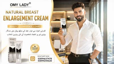 OMY Lady Breast Enlarging Cream | Unboxing Style Overview
