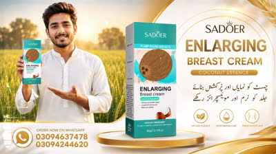 SADOER Breast Enlarging Cream Review | Kaisa Hai? | Hindi Urdu Review