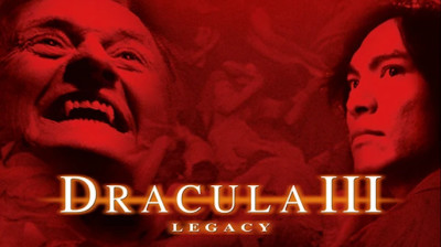 Dracula 3 : L'héritage (film complet en français)