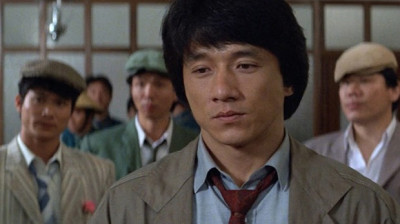 Projeto China 2 - Filme Dublado
