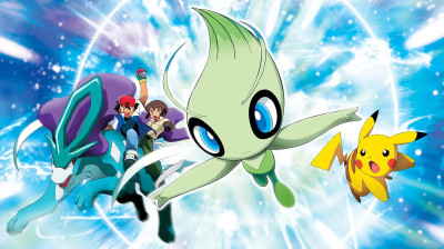 Pokémon O Filme (04) Viajantes do Tempo: Celebi, A Voz da Floresta (2001)