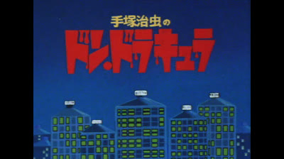 Don.Dracula.1982.07.Liberta.perduta.
