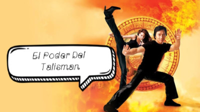 El Poder Del Talisman(2003)/Gotika Movies/