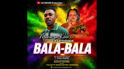 bala-bala