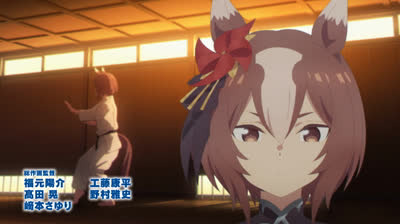 Uma Musume - Cinderella Gray Part 2 - 05