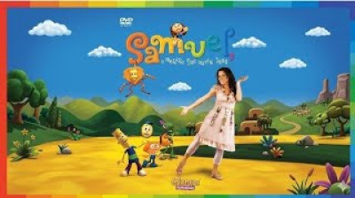 Crianças Diante Do Trono Infantil Volume 6(Advertência De DVD CDT)De Crianças Diante Do Trono Infantil Volume 6(Narração)De Crianças Diante Do Trono Infantil Volume 6(Diálogos)De Crianças Diante Do Trono Infantil Volume 6(Músicas & Final)