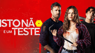 Isto Não É um Teste (2025) @021_lulubox