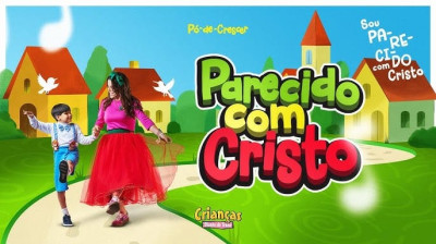 Crianças Diante Do Trono Infantil Volume 13(Abertura)De Crianças Diante Do Trono Infantil Volume 13(Diálogos)De Crianças Diante Do Trono Infantil Volume 13(Músicas)De Crianças Diante Do Trono Infantil Volume 13(Créditos Finais)
