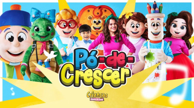 Crianças Diante Do Trono Infantil Volume 13(Abertura)De Crianças Diante Do Trono Infantil Volume 13(Diálogos)De Crianças Diante Do Trono Infantil Volume 13(Músicas)