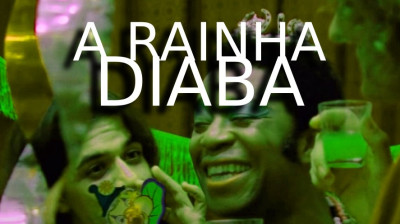 A R4lNH4 Dl4BA (DUB)