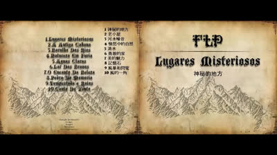 A música mais misteriosa para os lugares mais assustadores