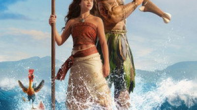 Vaiana, la légende du bout du monde (2026)