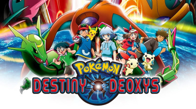 Pokémon O Filme (07) Alma Gêmea (2004)
