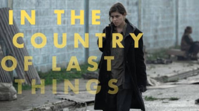 In the Country of Last Things ~ Maria de Medeiro-Juan Fernández (Paul Auster-Alejandro Chomski 2020) EngSub