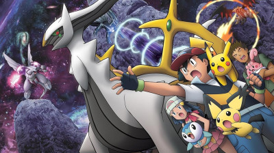 Pokémon O Filme (12) Arceus e a Jóia da Vida (2009)