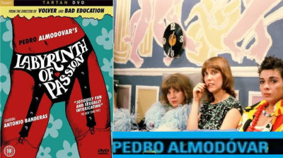 Labyrinth of Passion {Laberinto de pasiones} Cecilia Roth- Imanol Arias (Pedro Almodóvar Spain-1982) EngSub