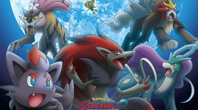 Pokémon O Filme (13) Zoroark - Mestre das Ilusões (2010)
