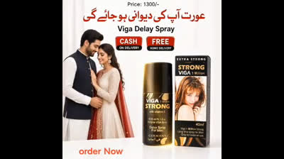 Viga Delay Spray 2 Million. Original Steel Packing. Whatsapp: 03294282281