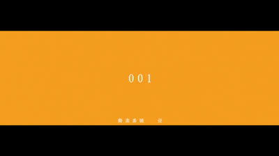 Onimonogatari Ep 1