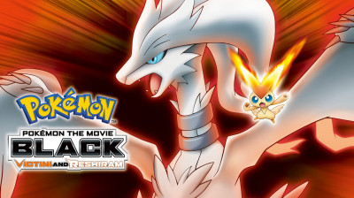 Pokémon O Filme (14-B) Preto - Victini e Reshiram (2011)
