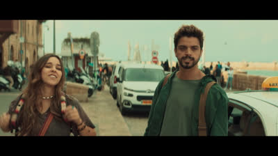 Viva a Vida (2025)