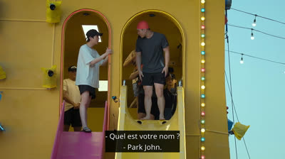 (VOSTFR) L'Auberge Bizarre de Kian - Épisode 6