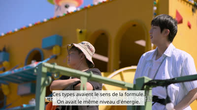(VOSTFR) L'Auberge Bizarre de Kian - Épisode 9