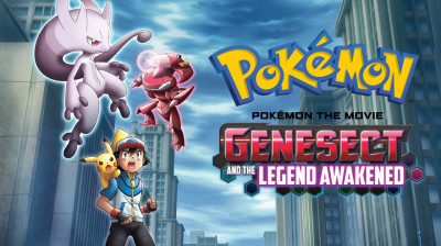 Pokémon O Filme (16) Genesect e a Lenda Revelada (2013)
