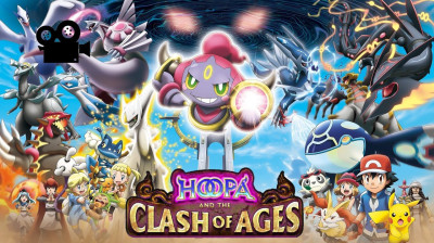 Pokémon O Filme (18) Hoopa e o Duelo Lendário (2015)