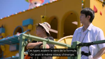 (VOSTFR) L'Auberge Bizarre de Kian - Épisode 9