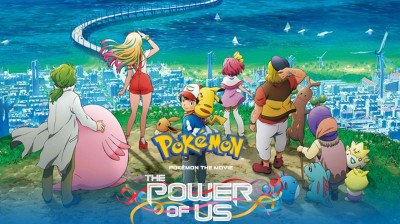 Pokémon O Filme (21) O Poder de Todos (2018)