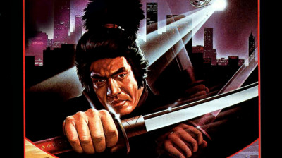 Swordkill (1984) Film complet en français