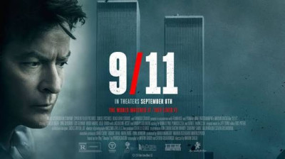11 septembre (2017)