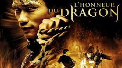 l'honneur du dragon (2005)