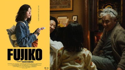 Fujiko ~ Yuki Katayama-Lily Franky (Taichi Kimura Japan-2026) EngSub