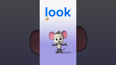 Look