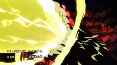 Onepunch.lat T3 C11-(Dragones supremos)
