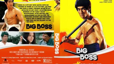 big boss (1971)