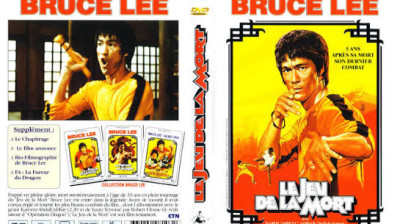 le jeu de la mort (1978)