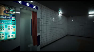 Exit.8.2025.FRENCH