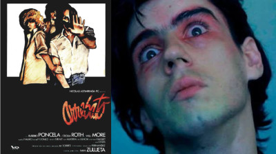 Rapture {Arrebato} Eusebio Poncela-Cecilia Roth (Iván Zulueta Spain-1979) EngSub