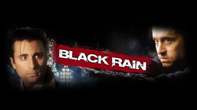 Black Rain (1989) VF