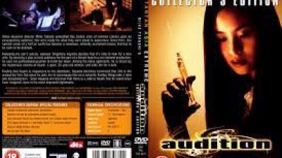 audiçao 1999