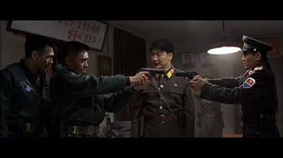 JSA (Joint Security Area)