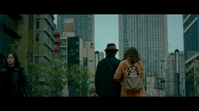 See Hear Love - Eng Legendado
